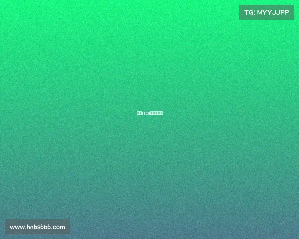 粤语nba哪里有的看