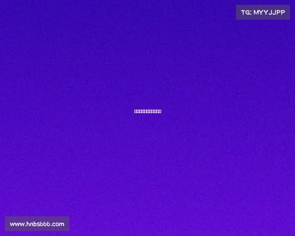 广东体育电视节目预告表 广东体育电视节目预告表