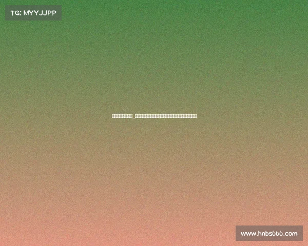 最新德州扑克赛事_最新国际德州扑克锦标赛焦点战况深度追踪与选手风采