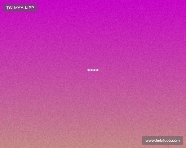 竞彩足球赛果信息