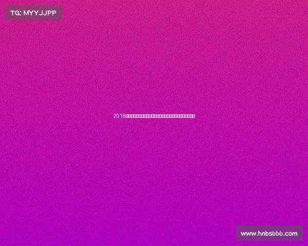 2018世界乒乓球大赛精彩瞬间全景回顾激战历程荣耀时刻记忆永恒