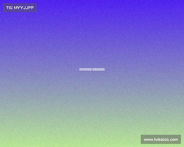 体育赛事网络直播 体育比赛网络直播 体育赛事网络直播 体育比赛网络直播