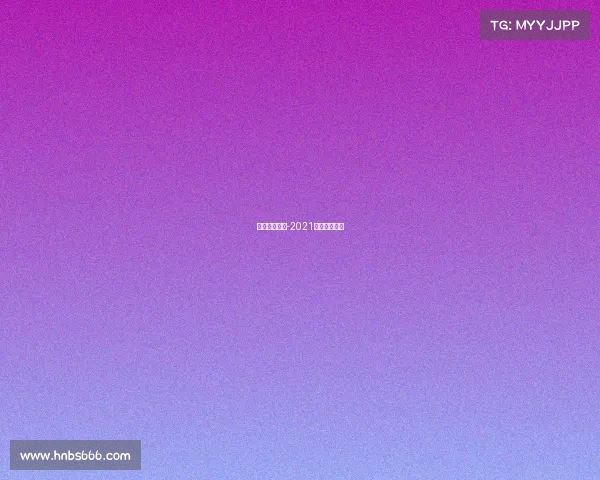 兰州赛事官网-2021兰州篮球比赛