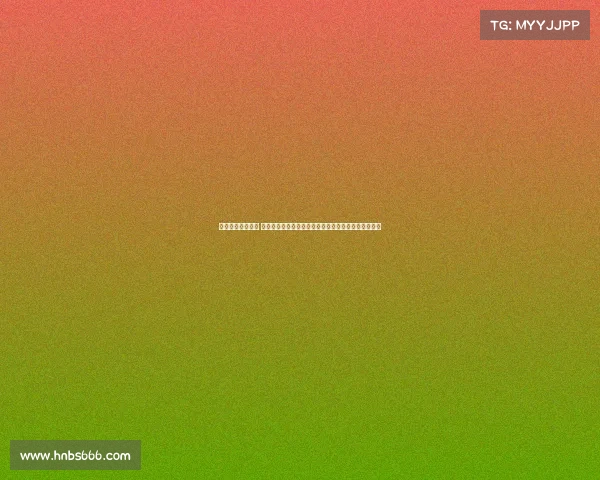 朝向集团赛事管理 创新朝向集团赛事管理服务助力企业高效活动策划执行